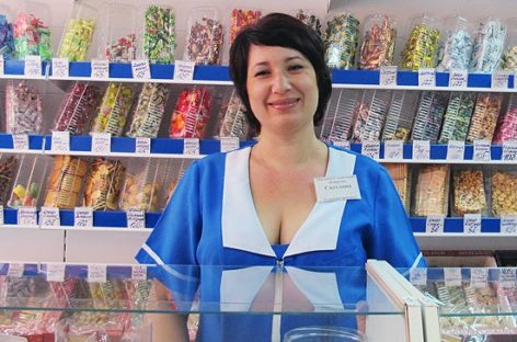 Сальчан приглашают стать «Лучшим работником торговли Дона»