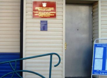 Чтобы каждый нашел себе дело: в центр занятости обращаются в поисках работы и работников