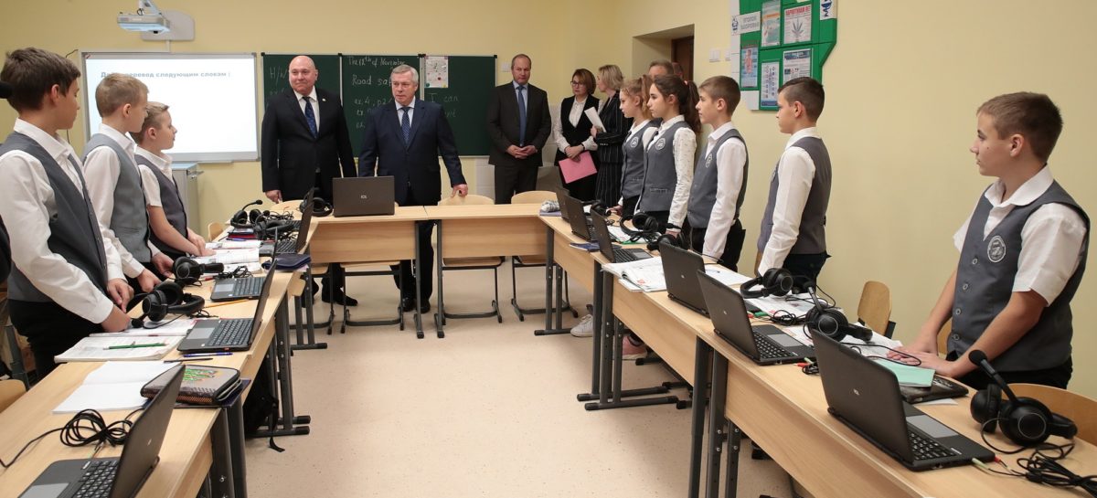 В донских школах появились Центры космических услуг