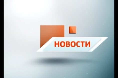 НОВОСТИ САЛЬСКОЙ СТЕПИ от 1.03.19