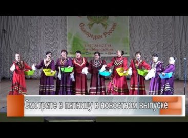 Возрождение