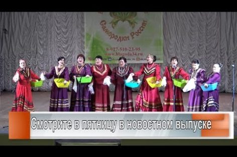 Возрождение