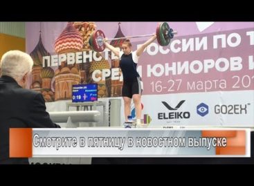«Золото» Рязановой