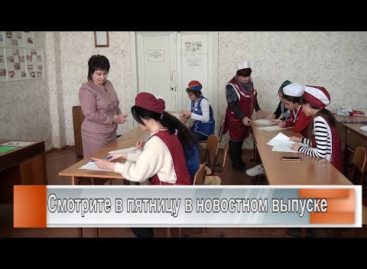 Конкурс профмастерства в СИТе