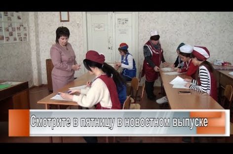Конкурс профмастерства в СИТе