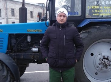 Сальчанин стал победителем олимпиады профмастерства