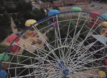 Комфортная среда: как сальскому парку получить грант