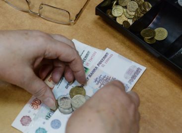 Более трёх тысяч сальчан получат повышенную пенсию