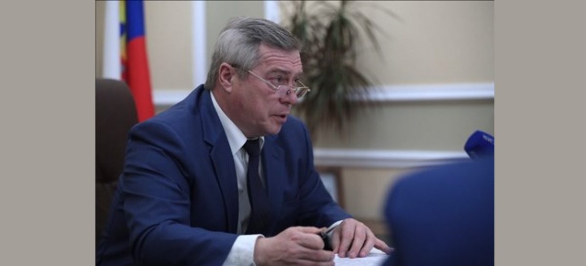 Глава региона Василий Голубев дал поручение ускорить ремонт детской поликлиники