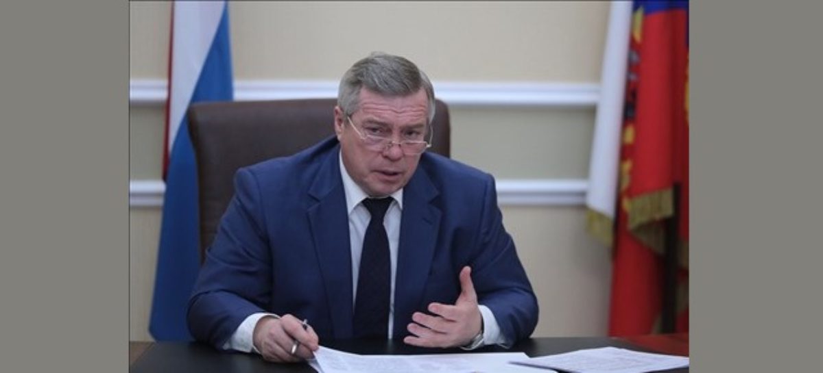 Глава региона Василий Голубев провел личный прием граждан