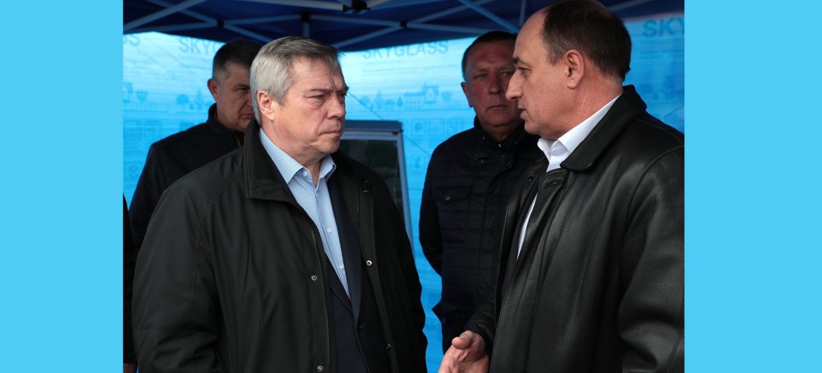 Дороги строят с перспективой