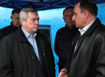 Дороги строят с перспективой
