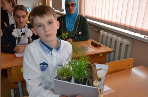 Есть гипотеза! 28 февраля лучшие школьные умы Сальского района встретятся в лицее № 9
