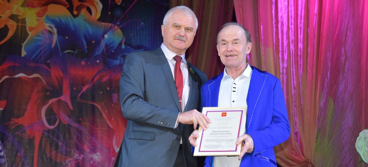 В Сальске чествовали работников культуры