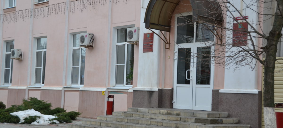В отношении бывшего главы администрации Сальска возбуждено уголовное дело