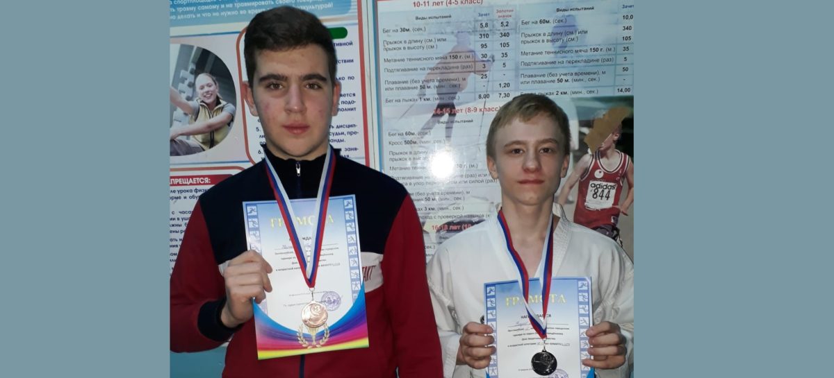 Сальские каратисты представили наш район в Ростове