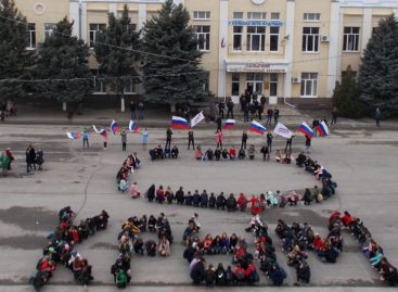 В Сальске отметили пятилетие Крымской весны