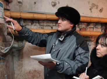 Новые правила в работе управляющих компаний