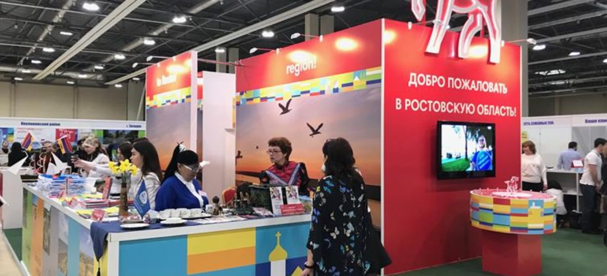 По дорогам Вольного Дона