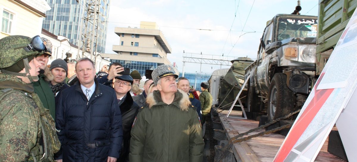 Поезд-выставка военных трофеев из Сирии побывал в Ростовской области