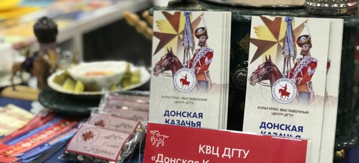 Разработаны пять туристских программ