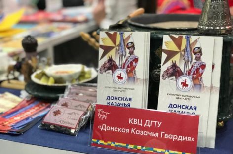 Разработаны пять туристских программ