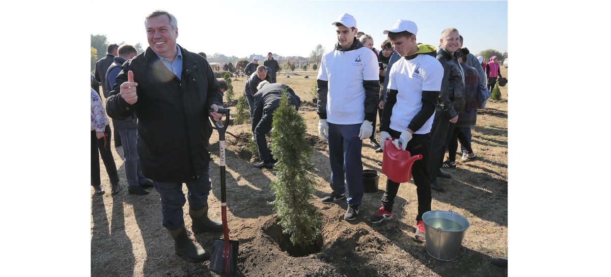 В 2019 году Министерство природы региона проведет большое количество экологических мероприятий