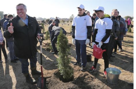 В 2019 году Министерство природы региона проведет большое количество экологических мероприятий