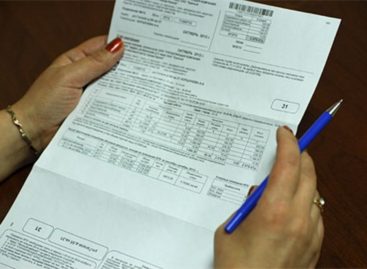 Почему запоздали квитанции за электроэнергию за февраль?
