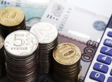 На Дону утверждён новый прожиточный минимум