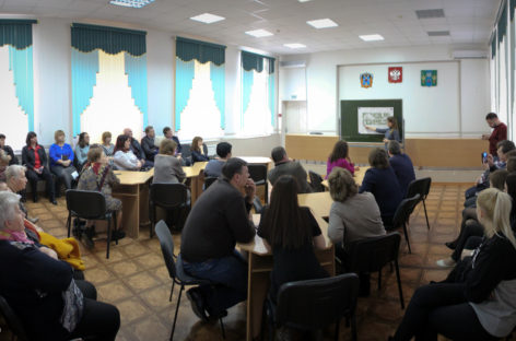 Сальчане сообща решали, как будет выглядеть обновленный городской парк