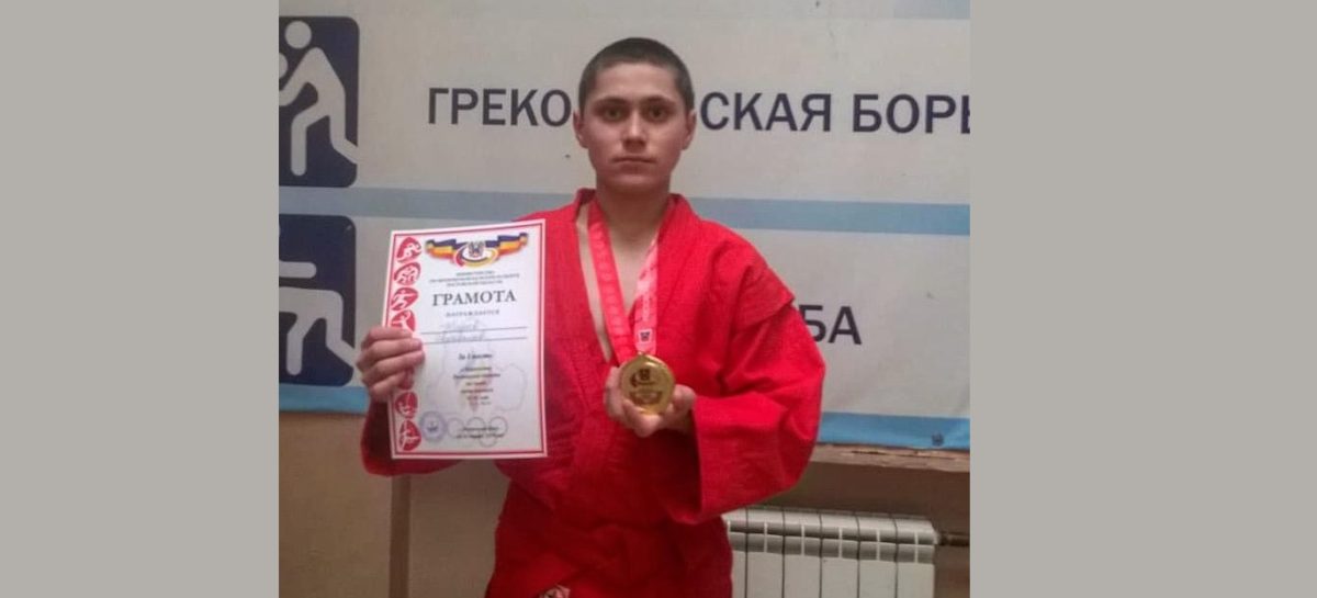 Сальский спортсмен стал первым в области по самбо