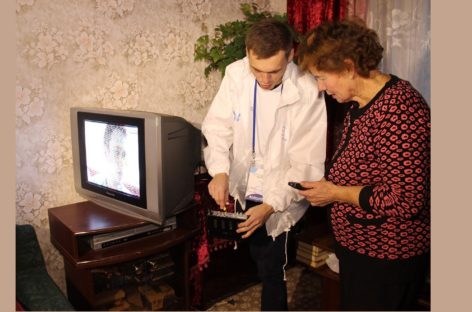 Кто настроит телевизор?