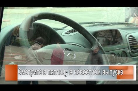 Новый транспорт в ПАТП