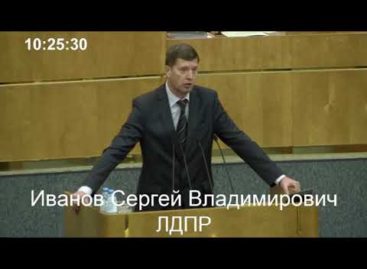 Письмо сальчанки о «мусорной» реформе дошло до Госдумы