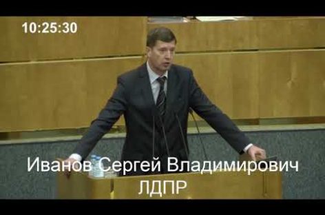 Письмо сальчанки о «мусорной» реформе дошло до Госдумы
