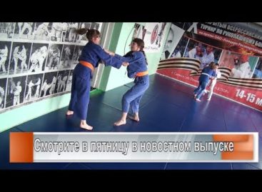 Путёвка на первенство России