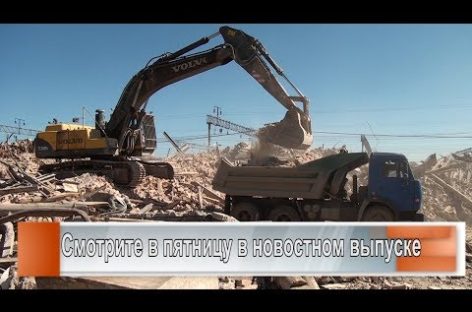 Работы — много