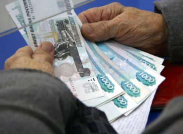 С 1 апреля на 2% выросли социальные пенсии