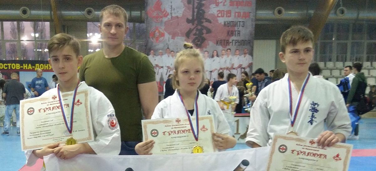 Сальчане выступили на областных соревнованиях по каратэ киокусинкай