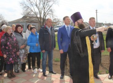 В часовне села Екатериновка Сальского района появилась новая икона