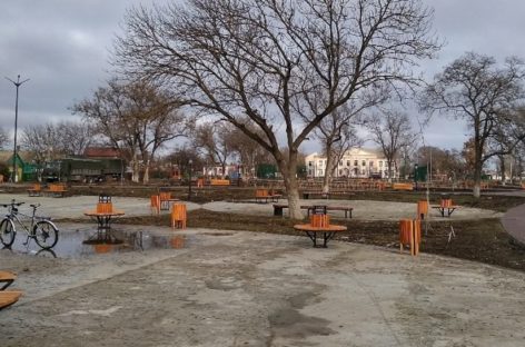 Сальчан приглашают на субботник в парк по улице Ванцетти