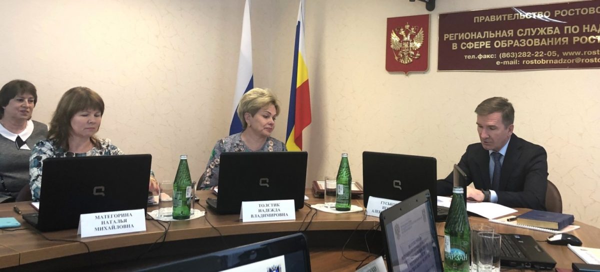 Ростобрнадзор провёл около 700 плановых проверок на Дону в 2018 году