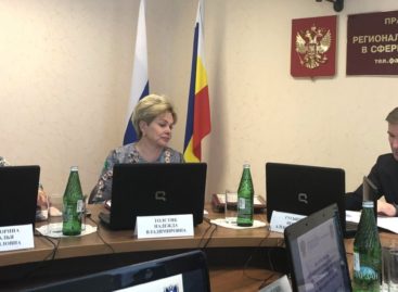 Ростобрнадзор провёл около 700 плановых проверок на Дону в 2018 году
