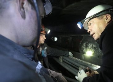 В закон о соцподдержке шахтёров-пенсионеров внесены поправки