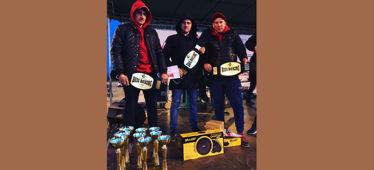 Включай погромче! Сальский автозвук услышали в Ростове и Краснодаре