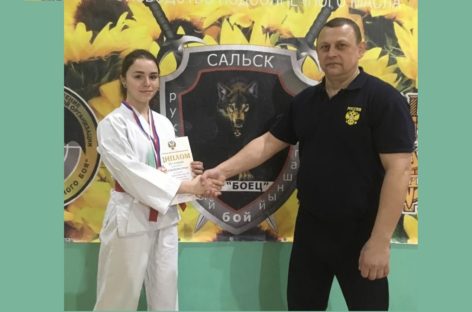 Рукопашница из Сальска завоевала «бронзу» первенства России