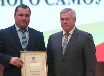Новоегорлыкское сельское поселение вошло в тройку лучших на Дону