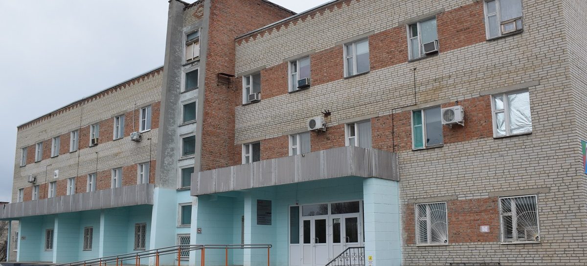 Сальская железнодорожная больница на Родниковой в Сальске изменила статус