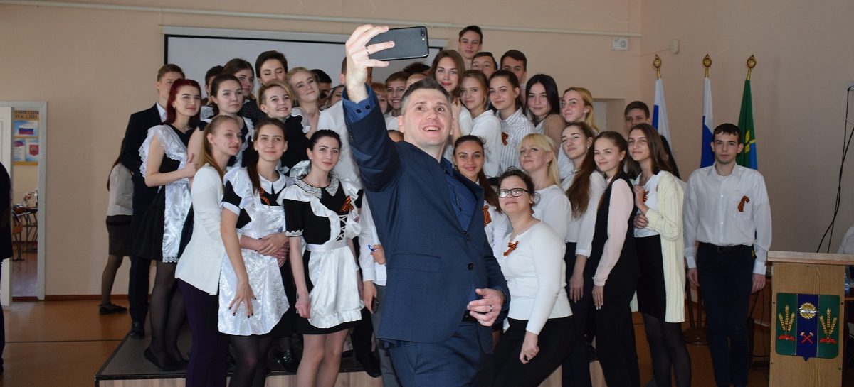 Финалист конкурса «Лидеры России» Евгений Новиков дал мастер-класс сальским школьникам